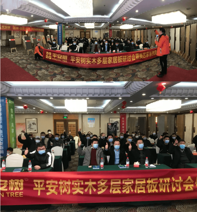 微信截图_20201223153250.png 微信截图_20201223153250.png