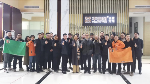 品牌&middot;品质&middot;品味 | 新年特训 谱写新篇 平安树2021新年拓训活动圆满结束