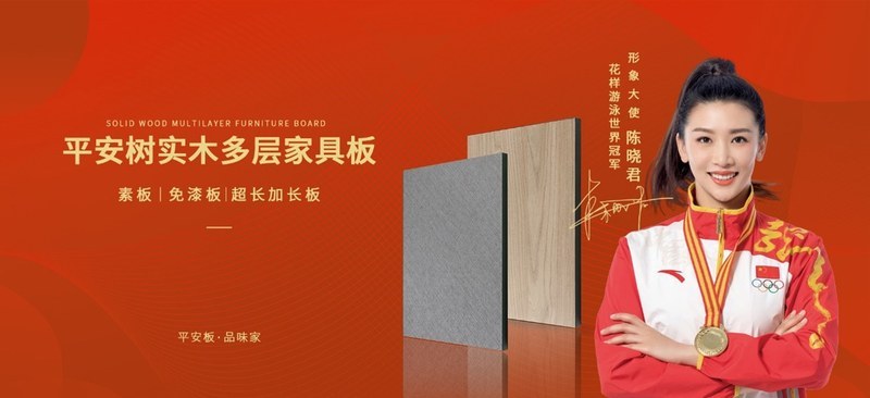 图片3.jpg 图片3.jpg