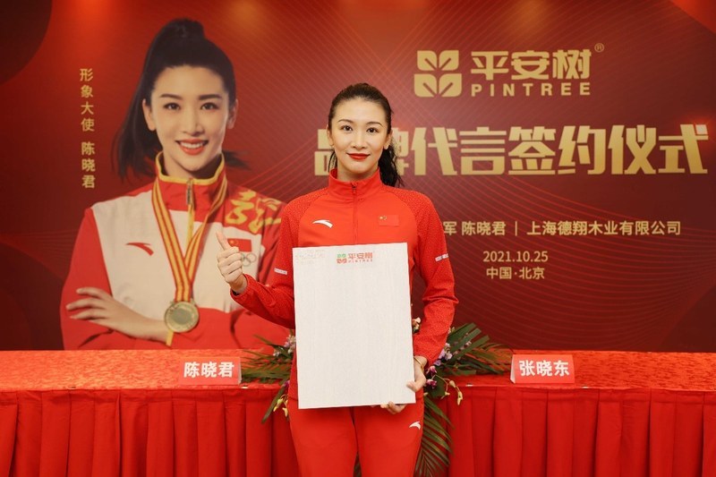 图片5.jpg 图片5.jpg
