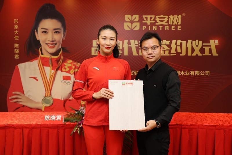 图片6.jpg 图片6.jpg