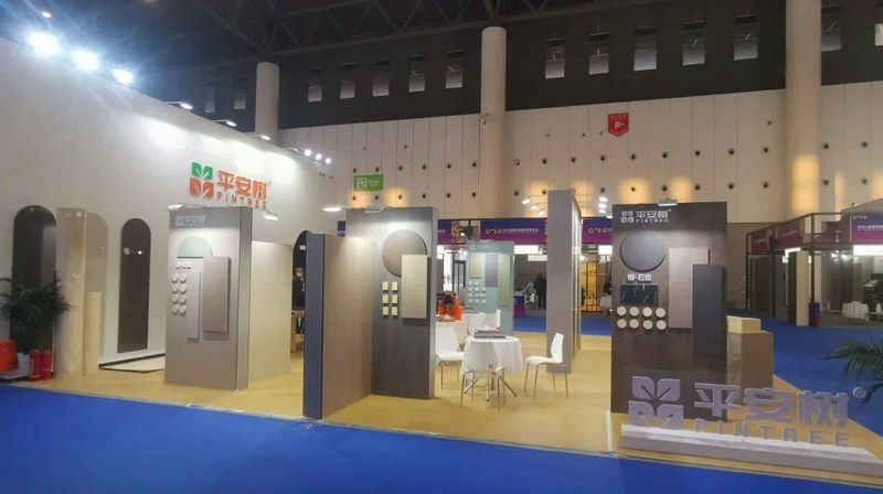 平安树亮相成都定制家居展，引领健康家居新风尚！