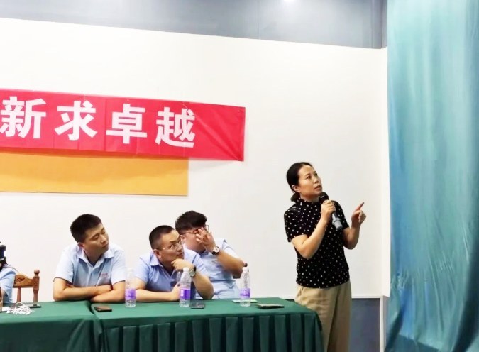 平安树品牌总经理赵晓兰女士 平安树品牌总经理赵晓兰女士