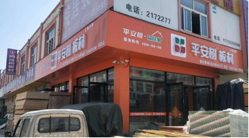 图片5.png