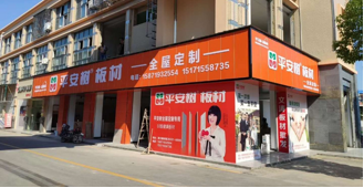 图片7.png