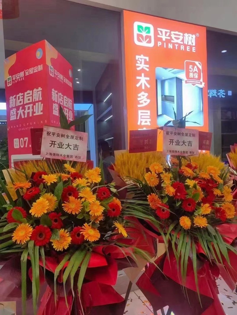 微信图片_20220708112410.jpg