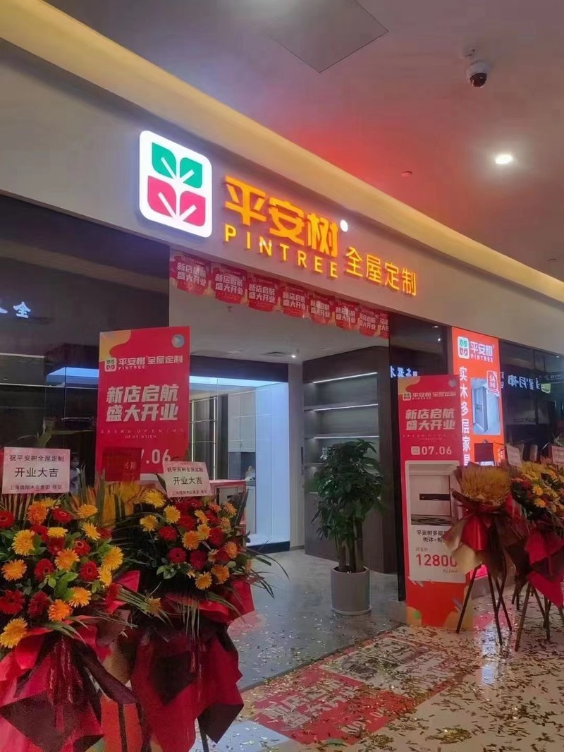 微信图片_20220708112422.jpg