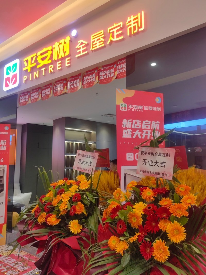 微信图片_20220709095225.jpg