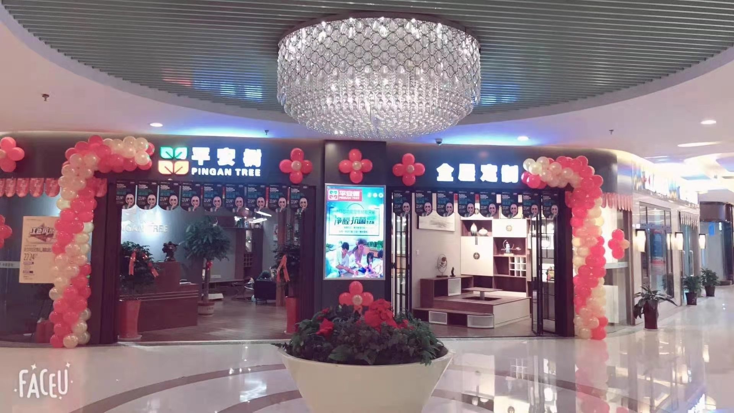 图片11.png