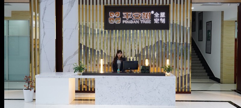 微信图片_20201201174451(1).jpg