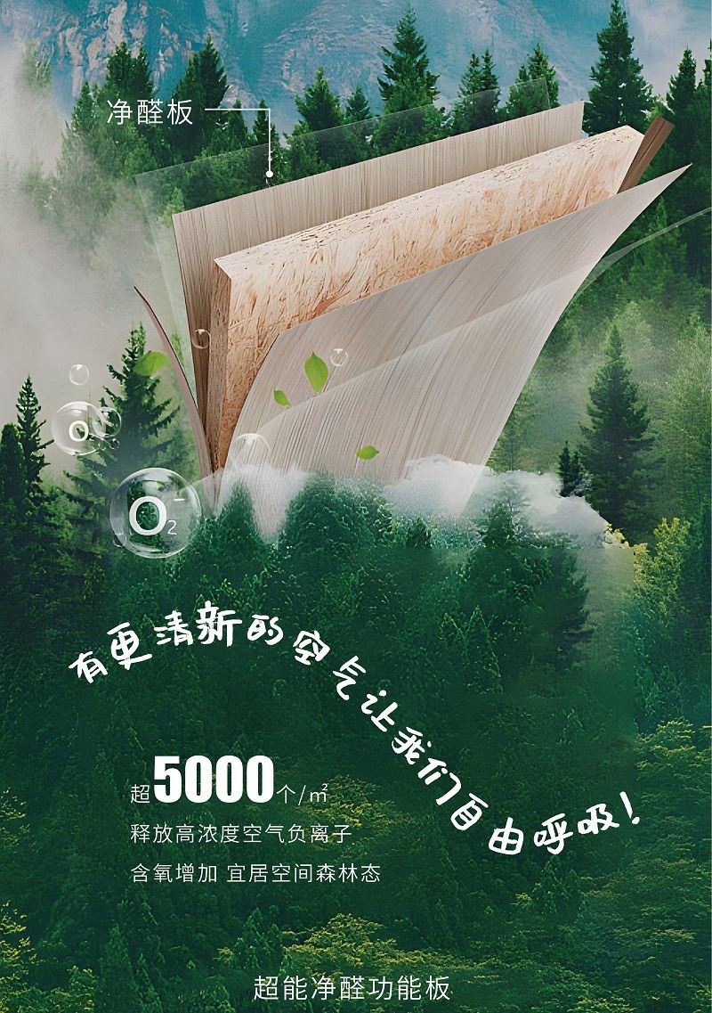 微信图片_20240930102354.jpg 微信图片_20240930102354.jpg