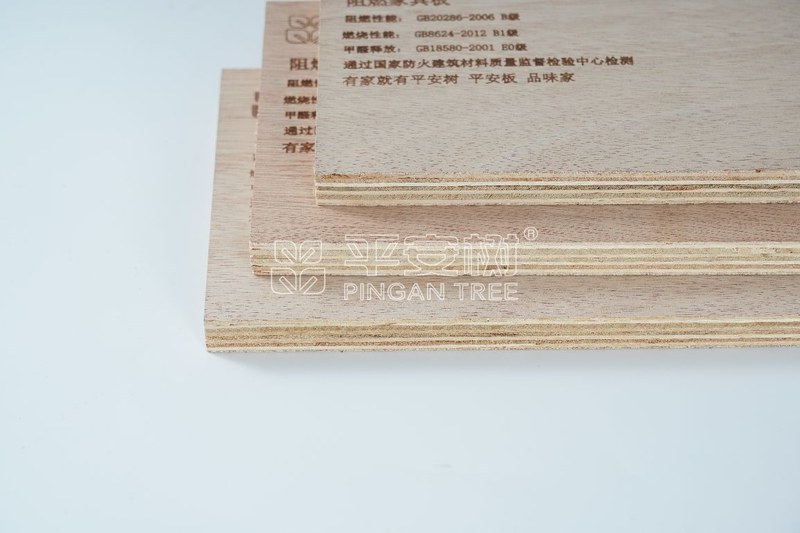 阻燃板2.jpg 阻燃板2.jpg