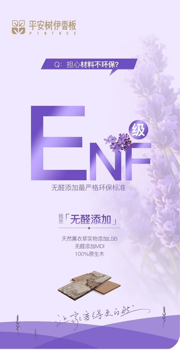 微信图片_20241116151245.jpg 微信图片_20241116151245.jpg